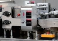 JKB-550(5-30片)全自動濕巾機機械細節(jié)