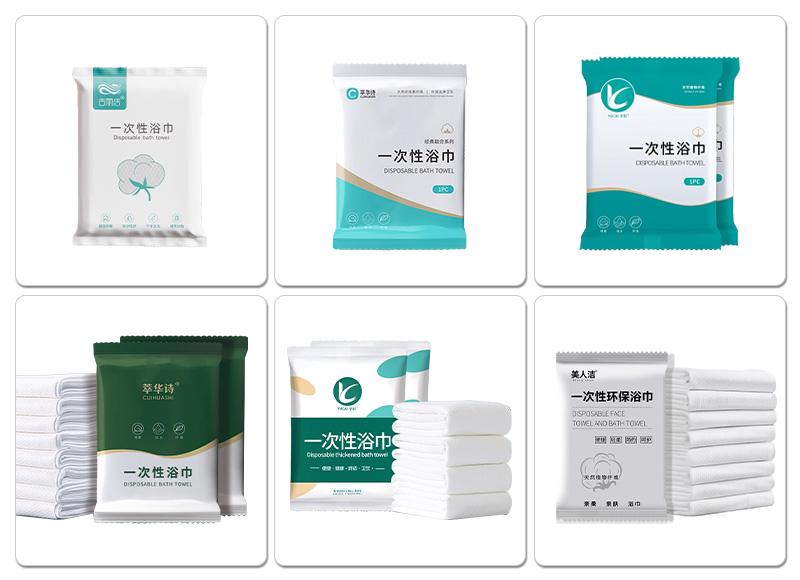全自動(dòng)浴巾包裝機(jī)(一次性高速折疊)樣品