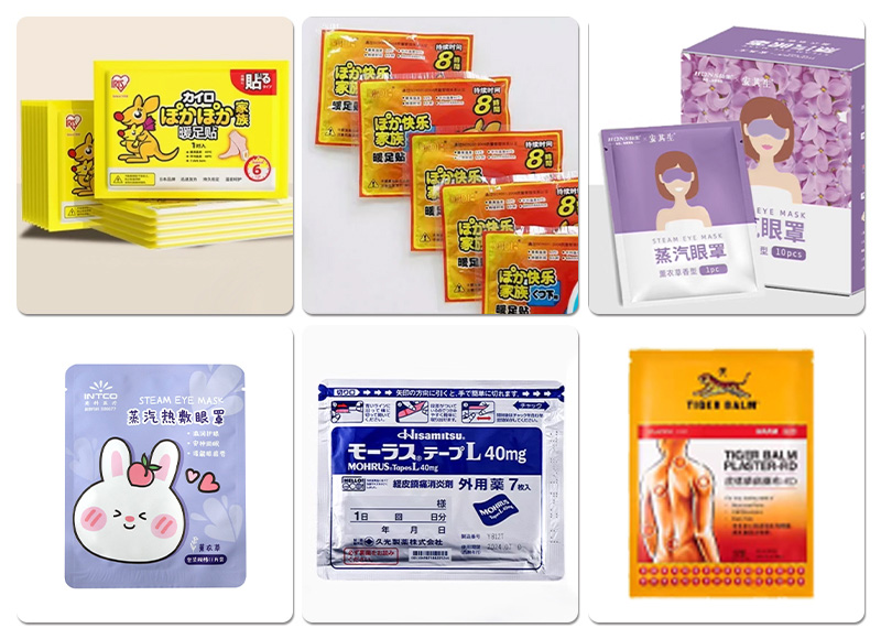 300B全自動四邊封包裝機(jī)樣品